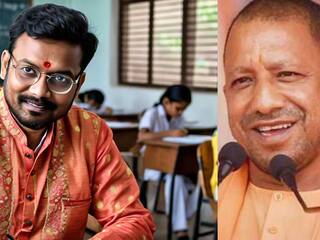 शिक्षामित्रों के लिए खुशखबरी: योगी सरकार का बड़ा ऐलान, मिलेगी बड़ी राहत