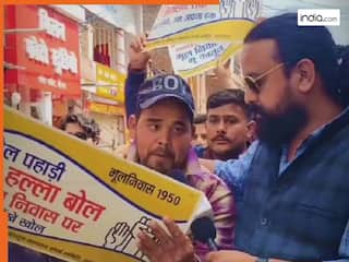 Kedarnath Chunav Result: केदारनाथ में कांग्रेस का गेम खल्लास, जानिए कौन हैं विजयी उम्मीदवार त्रिभुवन चौहान?