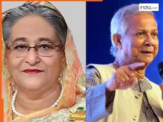 बांग्लादेश: यूनुस की अंतरिम सरकार नाकाम, BNP नेता की दोनों आंखें फोड़ दी, पीट-पीटकर हत्या