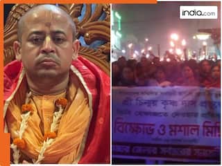 बांग्लादेश में सड़कों पर उतरे हजारों लोग, ISKCON के चिन्मय प्रभु की गिरफ्तारी पर कर रहे विरोध प्रदर्शन, जानें मामला