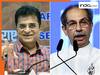 Maharashtra Polls: एयरपोर्ट पर सामान चेक किये जाने पर भड़के उद्धव तो BJP ने बोला हमला, कहा- 2014 में जब...