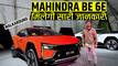 Mahindra BE 6e First Look: Bold Design Meets Cutting-Edge Electric Innovation