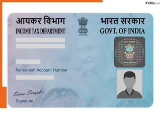 अब एक से अधिक पैन कार्ड रखना होगा नामुमकिन, QR कोड आधारित पैन 2.0 से नकली कार्ड पर लगेगी लगाम