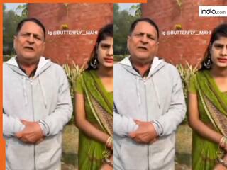 Premi Premika Ka Video: 53 साल के शख्स को दिल दे बैठी लड़की, बोली- इनके लिए तो जान भी दे दूंगी | देखें वीडियो