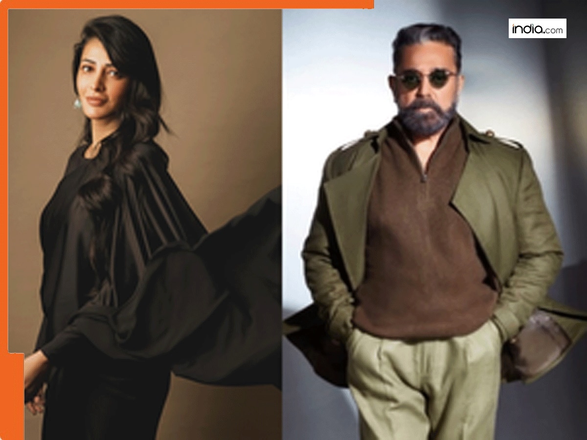 पापा का नाम सुनते ही इस तरह रिएक्ट करती थीं कमल हासन की बेटी श्रुति, इस बात से परेशान...परेशान रहती थीं