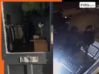 Video : चोरों ने महज 4 मिनट में 5 करोड़ की लूट को दिया अंजाम, 'हर बार' की तरह पांच मिनट लेट पहुंची पुलिस