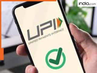 HDFC Bank बैंक के कस्टमर इस माह में दो दिन नहीं कर पाएंगे UPI ट्रांजैक्शन, जानिए क्या है वजह?