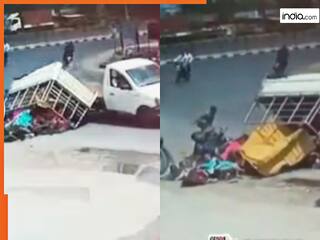 Jugaad Ka Video: सेकंड में गाड़ी से उतार दिए दर्जनभर यात्री, जो हुआ सोच-सोचकर हंसेंगे | देखें वीडियो