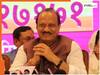महाराष्ट्र: बेनामी संपत्ति मामले में अजित पवार को बड़ी राहत, इनकम टैक्स से रिलीज की गईं जब्त संपत्तियां