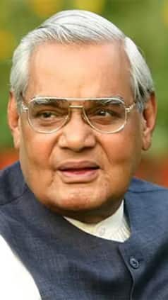 Atal Bihari Vajpayee Birthday: 7 Top Quotes of Former PM