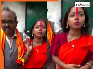 Baap Beti Ki Shadi: बाप-बेटी ने आपस में ही कर ली शादी! लोगों ने जब पूछा शर्म नहीं आती तो दिया ऐसा जवाब कि.... | VIDEO Viral