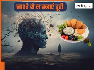 आप भी स्किप करते हैं Breakfast? हो सकता है खतरनाक; Study में चौंकाने वाला खुलासा