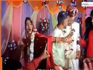 Dulha Dulhan Ka Video: दूल्हे को पसंद नहीं आया स्टेज पर दुल्हन का नाचना, ऐसा रिएक्शन दिया सोच भी नहीं सकते | देखें वीडियो