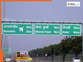 india.com top news