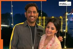 MS Dhoni reveals the BEST compliment he has received from wife Sakshi Dhoni, she said, 'You have done…'