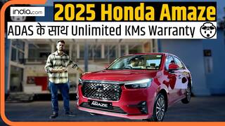 लॉन्च हो गई नई Honda Amaze: ADAS के साथ Unlimited किलोमीटर की Warranty