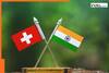 Explained: How Switzerland's suspension of MFN status to India would affect Indian investors? All you need to know