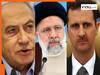 Syria Civil War: टूट गया ईरान का 'रिंग ऑफ फायर', आजाद हो गया इजरायल