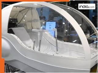 जापान की ये वॉशिंग मशीन बदल देगी दुनिया, अब कपड़ों के साथ इंसान भी होंगे साफ