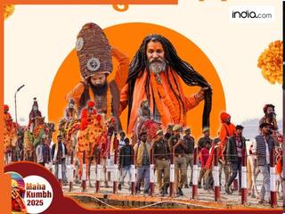 Maha kumbh 2025: प्रयागराज महाकुंभ के लिए तैयार, श्रद्धालुओं की सुरक्षा, सुविधा का सरकार ने बनाया 'फूल प्रूफ प्लान'