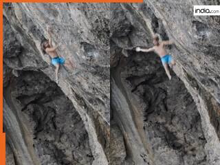 Stunt Ka Video: छिपकली की तरह पहाड़ पर चढ़ रहा था शख्स, तभी फिसल गया हाथ | देखें वीडियो