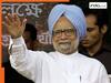 जब पिता की खुशी के लिए डॉक्टर बनना चाहते थे मनमोहन सिंह, प्री-मेडिकल कोर्स में एडमिशन भी ले लिया था लेकिन...
