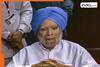 Former PM Manmohan Singh dies at 92, all government programmes on Friday cancelled