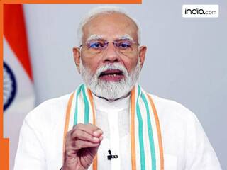 UP के इस जिले को PM मोदी देंगे बड़ी सौगात, आज बंद रहेंगे 12वीं तक के स्कूल, डायवर्ट किया गया ट्रैफिक