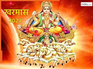 जल्दी निपटा लें शुभ काम, फिर एक महीने तक करना होगा इंतजार, जानें क्यों?