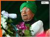 हरियाणा में पूर्व मुख्यमंत्री ओम प्रकाश चौटाला के निधन पर 3 दिन का राजकीय शोक, कल होगा अंतिम संस्कार