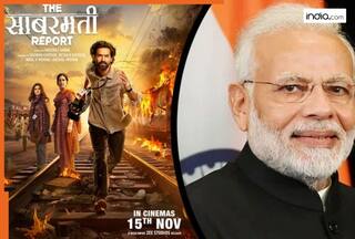 PM Modi देखेंगे विक्रांत मैसी की फिल्म 'द साबरमती रिपोर्ट', संसद भवन में होगी स्पेशल स्क्रीनिंग