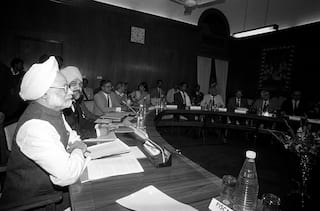 1991 के बजट में मनमोहन सिंह ने की सख्त आर्थिक सुधारों की घोषणा, यहां जानें कैसे आर्थिक संकट से उबरा भारत