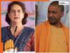 CM योगी के इजरायल वाले बयान पर प्रियंका ने साधा निशाना, बोलीं- 'युद्ध क्षेत्र में भेजना शर्म की...'