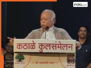 RSS प्रमुख मोहन भागवत का दावा- 'जनसंख्या वृद्धि दर घटी तो लुप्त हो जाएगा समाज', क्यों कही इतनी बड़ी बात?
