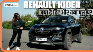 Renault Kiger Pros & Cons: क्या आपको खरीदनी चाहिए Kiger?