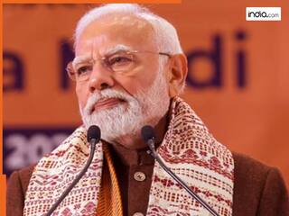 PM मोदी को मिली जान से मारने की धमकी, मुंबई पुलिस को आए व्हाट्सऐप मैसेज में बम ब्लास्ट का प्लान