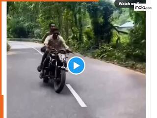 Viral Video: मौत को छूकर लौटा बाइक सवार, वायरल वीडियो में देखें डरावनी घटना, रह जाएंगे दंग