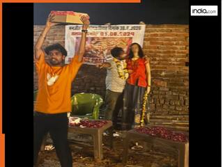 Viral Video: कैसे-कैसे लोग रहते हैं! पोस्टर पर पत्नी की तस्वीर छपवाकर शख्स ने जो लिखा, उसे देखकर हिल जाएंगे आप