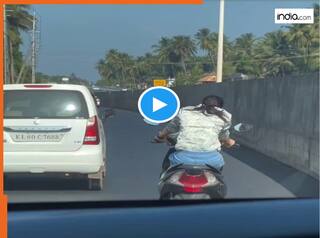 Scooty Girl Ka Video: लड़की ने स्कूटी पर किया हैरतअंगेज स्टंट, खतरनाक कारनामे देख  रह जाएंगे दंग | देखें वीडियो