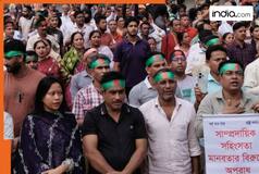 Bangladesh drops another shocker, rally held in Dhaka to boycott restaurants..., aim is to hurt India