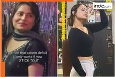 Weight loss story: Woman who lost 17 kgs shares how to reduce 10 kgs in 2 months with these lifestyle tips