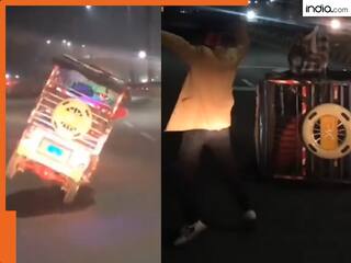 Viral Video: ई-रिक्शा से सड़क पर कर रहा था स्टंट, एक्सीडेंट के बाद उठकर नाचने लगा चालक, देखिए