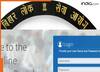 BPSC 70th संयुक्त प्रारंभिक परीक्षा रद्द की मांग, 13 Dec को हुई थी आयोजित, तेजस्वी यादव ने CM नीतीश को लिखा लेटर