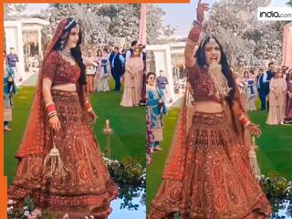Dulhan Ka Video: शादी में धमाकेदार एंट्री लेना चाहती थी दुल्हन, मगर जो हुआ सोच-सोचकर हंसेंगे | देखें वीडियो