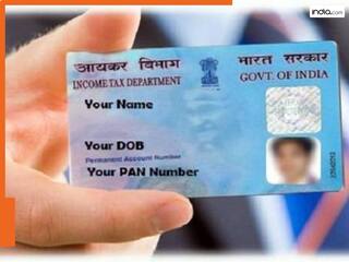 PAN Card 2.0: अब पैन कार्ड डाउनलोड करना हुआ आसान, जानिए स्टेप बाय स्टेप गाइड