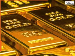 क्रिसमस पर सोना हुआ सस्ता, जानें अपने शहरों का लेटेस्ट गोल्ड रेट