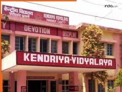 KVS Admission: केंद्रीय विद्यालय में बिल्कुल मुफ्त में कर सकते हैं पढ़ाई, नहीं लगेगा एक भी रुपया, जानें किसे दिया जाता है एडमिशन