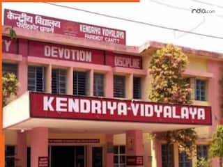 KVS Admission: केंद्रीय विद्यालय में बिल्कुल मुफ्त में कर सकते हैं पढ़ाई, नहीं लगेगा एक भी रुपया, जानें किसे दिया जाता है एडमिशन