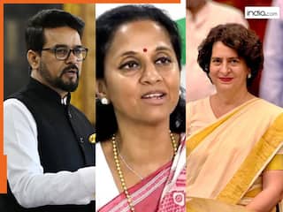 वन नेशन, वन इलेक्शन बिल के लिए हुआ JPC का गठन, प्रियंका गांधी, सुप्रिया सुले, अनुराग ठाकुर समेत ये सदस्य शामिल