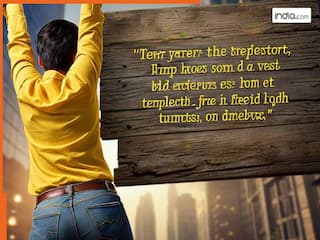 Success Story: बचपन में पिता चल बसे, अपार दुखों के बावजूद नहीं मानी हार, आखिरकार भाई लेफ्टिनेंट और बहन बनीं जज